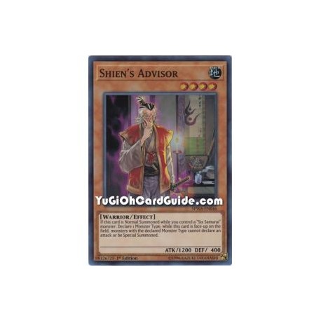 Shien's Advisor