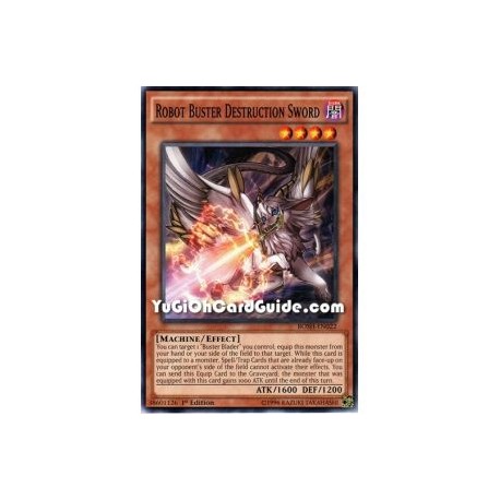 Robot Buster Destruction Sword (Common)