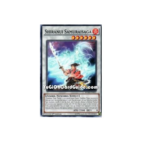 Shiranui Samuraisaga (Common)