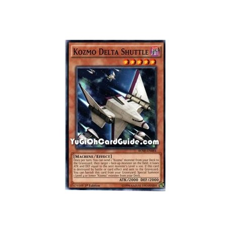 Kozmo Delta Shuttle (Common)