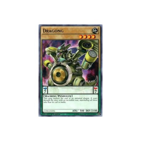 Dragong (Rare)